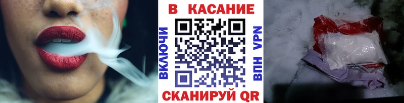 Купить Белый Бутират  Конопля 