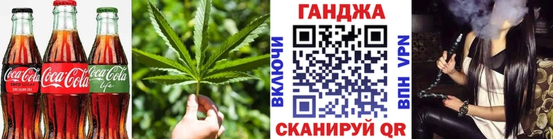 Еда ТГК марихуана  Белый 