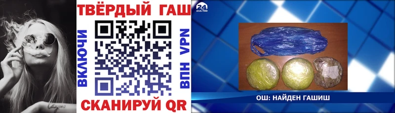 ГАШИШ VHQ  OMG зеркало  Белый 