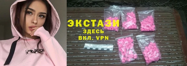 кокаин VHQ Баксан