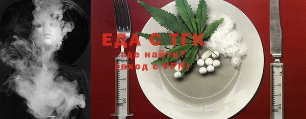 наркотики Балахна