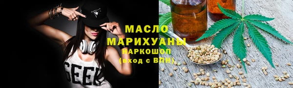 метадон Балабаново