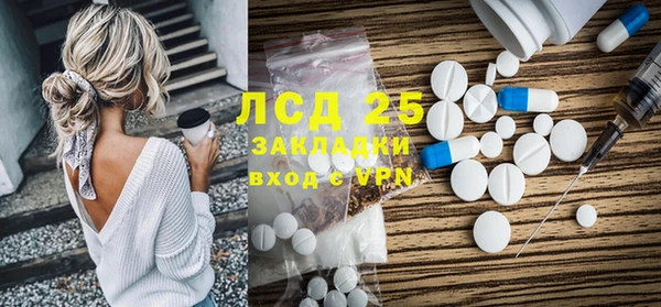 кокаин колумбия Россошь