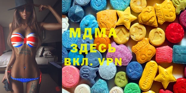 кокаин VHQ Баксан