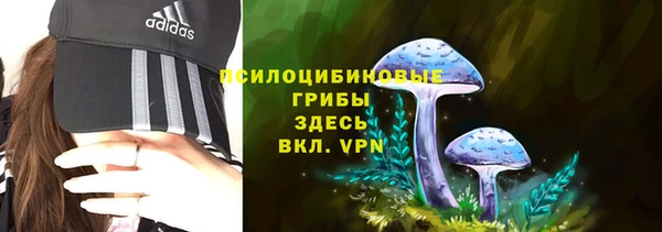 наркотики Балахна