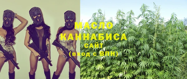 кокаин VHQ Баксан