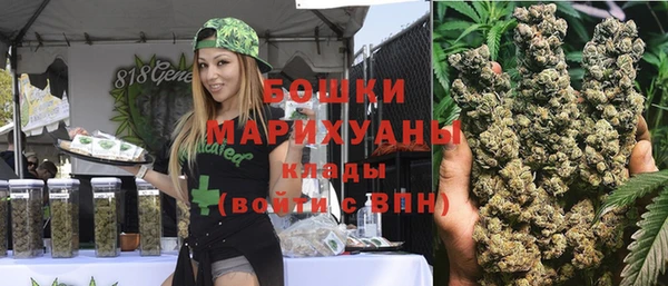 метадон Балабаново