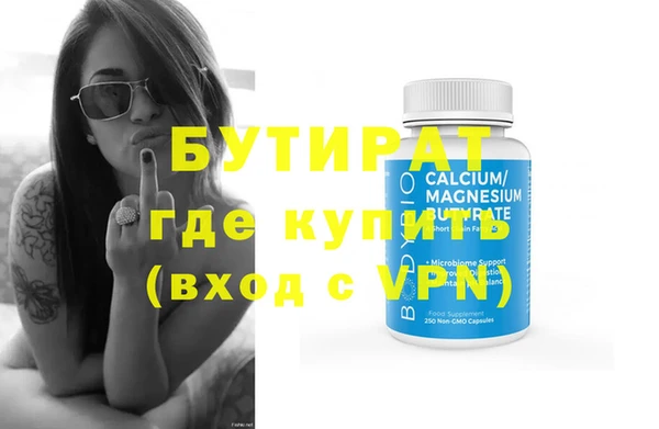 кокаин VHQ Баксан