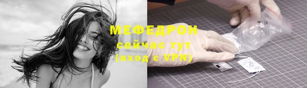 метадон Балабаново
