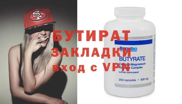 кокаин VHQ Баксан