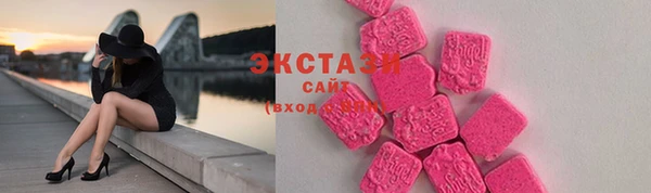 кокаин VHQ Баксан