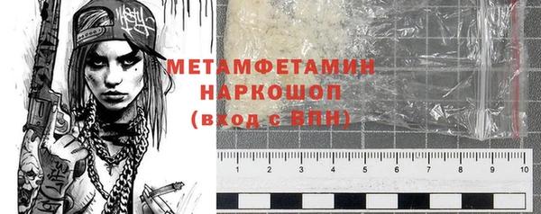 кокаин VHQ Баксан