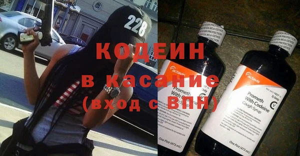 метадон Балабаново