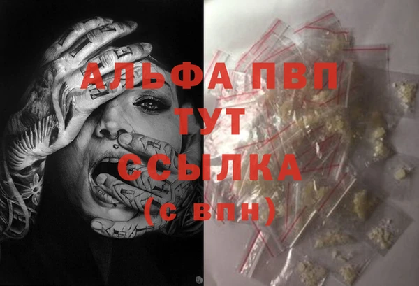 кокаин VHQ Баксан