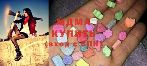 метадон Балабаново
