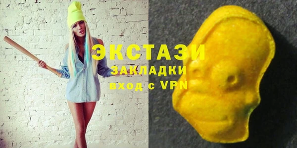 кокаин VHQ Баксан