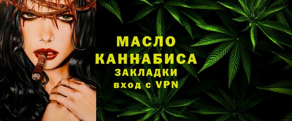 метадон Балабаново