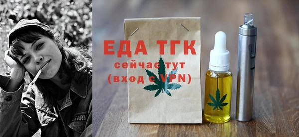 метадон Балабаново