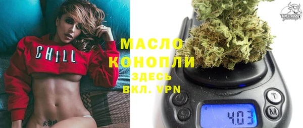 кокаин VHQ Баксан