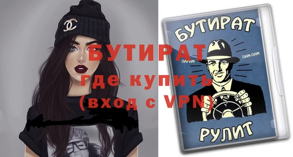 кокаин VHQ Баксан