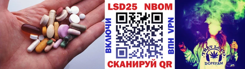 ОМГ ОМГ ссылка  Белый  LSD-25 экстази кислота 